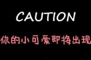 吃瓜娱乐微博博主文案,吃瓜博主带你领略明星真实生活