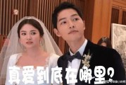 娱乐圈的员工吃瓜事件是真的吗,娱乐圈员工吃瓜事件真相揭秘