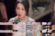 直播间吃瓜娱乐圈是谁啊,直播间神秘人物是谁？