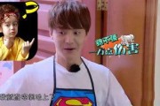 娱乐吃瓜酱高清,揭秘娱乐圈幕后故事