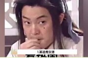 娱乐吃瓜女孩,揭秘吃瓜女孩的欢乐盛宴