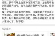 娱乐吃瓜不迷路,轻松掌握娱乐圈动态，不迷路！
